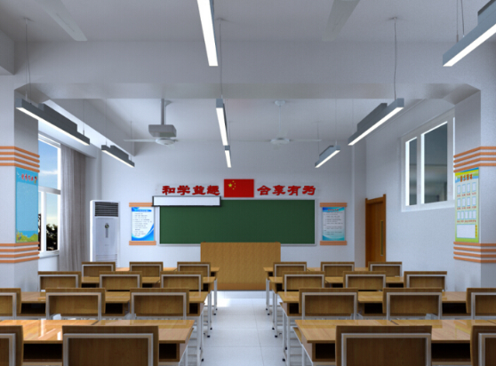 学校教室照明设计 学校教室照明设计