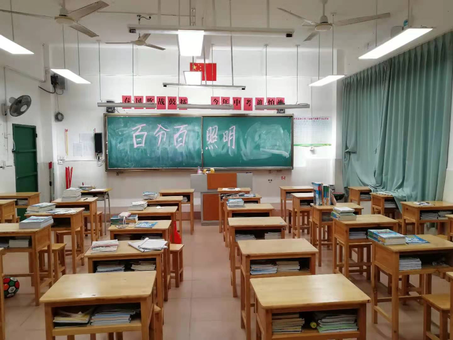 韶关乳源民族实验小学照明改造 韶关乳源民族实验小学照明改造图片